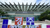 샤넬 한복 패션쇼에 최고급 숙소 확충…APEC 준비 나선 경북도