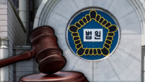 만취해 택시기사, 경찰관 폭행한 50대 집유