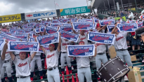 日 한국계 교토국제고 고시엔 결승 진출…교포사회 들썩 