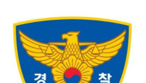 아파트 경사로서 시동 꺼진 SUV…40대 행인 치여 사망