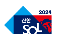 [프로야구] 2024년 프로야구 샐러리캡, LG 트윈스만 초과