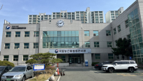 공익직불제 교육 안 받으면 직불금 10% 감액…