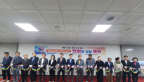 민족통일대구광역시협의회 '통일공감확산 콘텐츠 전시회-만화로 보는 북한' 개최