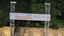 매주 수요일, 공연이 있는 대구문예회관…21일 상설공연 스타트