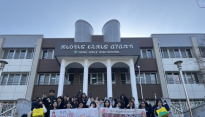 김천 한일여고 학생들, 영남 산불 피해 복구에 85만 원 전달
