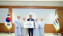 용화사·운수암·관음사·총지사 김천복지재단에 성금 700만 원