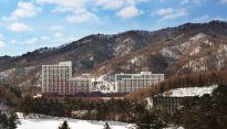한화호텔, 매출 2조원 규모 급식업체 아워홈 인수