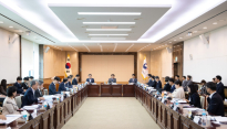 국토부 '공간정보 안심구역' 영등포 이전…민간 활용 확대 본격화