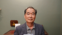 김노주 경북대 영어영문학과 명예교수, '사고와 언어 그리고 과학과 창의성' 개정증보판 출간