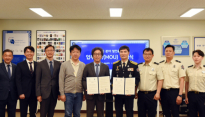 대구중부소방서, 계명대 미대와 지역 안전문화 확산 위한 업무협약 체결