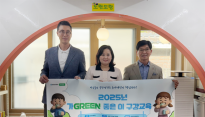 동아제약, 지역아동센터서 어린이 구강 건강 교육 캠페인 전개
