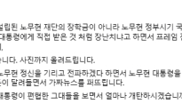 이준석 