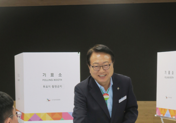 손병복 울진군수 사전투표 독려