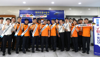 대구수성소방서, 청렴도 향상을 위한