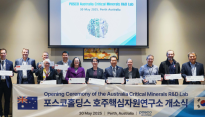 포스코그룹, 서호주 퍼스 '호주핵심자원연구소' 개소…현지 자원 연구소는 최초