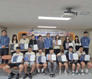 김천태양광발전소, 어모중에 장학금 600만원 전달